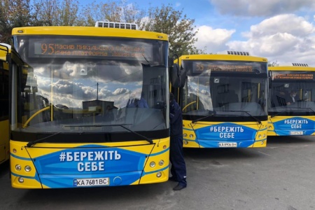 Виталий Кличко: «В Киеве выпустили на маршрут 50 новых автобусов МАЗ, еще 150 автобусов приедут в столицу до конца текущего года»