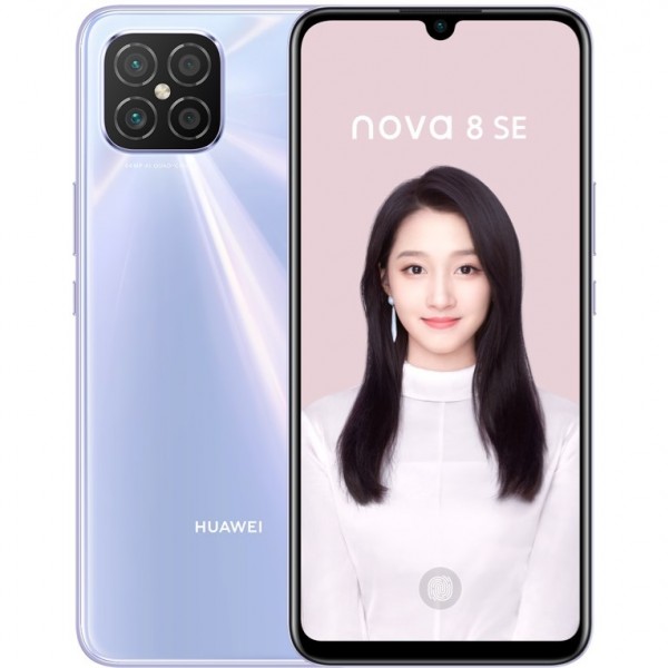 Анонсирован смартфон Huawei nova 8 SE с чипсетами MediaTek, поддержкой 5G и быстрой зарядки мощностью 66 Вт