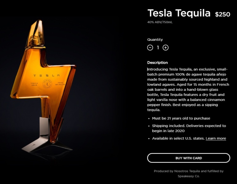 Tesla всё-таки выпустила брендированную текилу — всю первую партию раскупили за пару часов