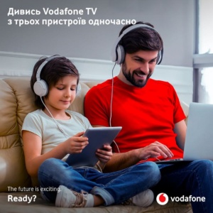 Vodafone TV запустил новый спортивный пакет и до конца года снизил стоимость пакета «Оптимальный»
