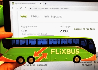 Автобусный лоукостер FlixBus открыл продажу билетов через ПриватБанк