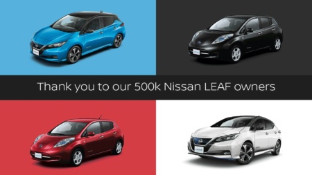 Nissan отмечает 10-летний юбилей электромобиля Nissan Leaf, с 2010 года его продали тиражом 500 тыс. штук на 59 рынках