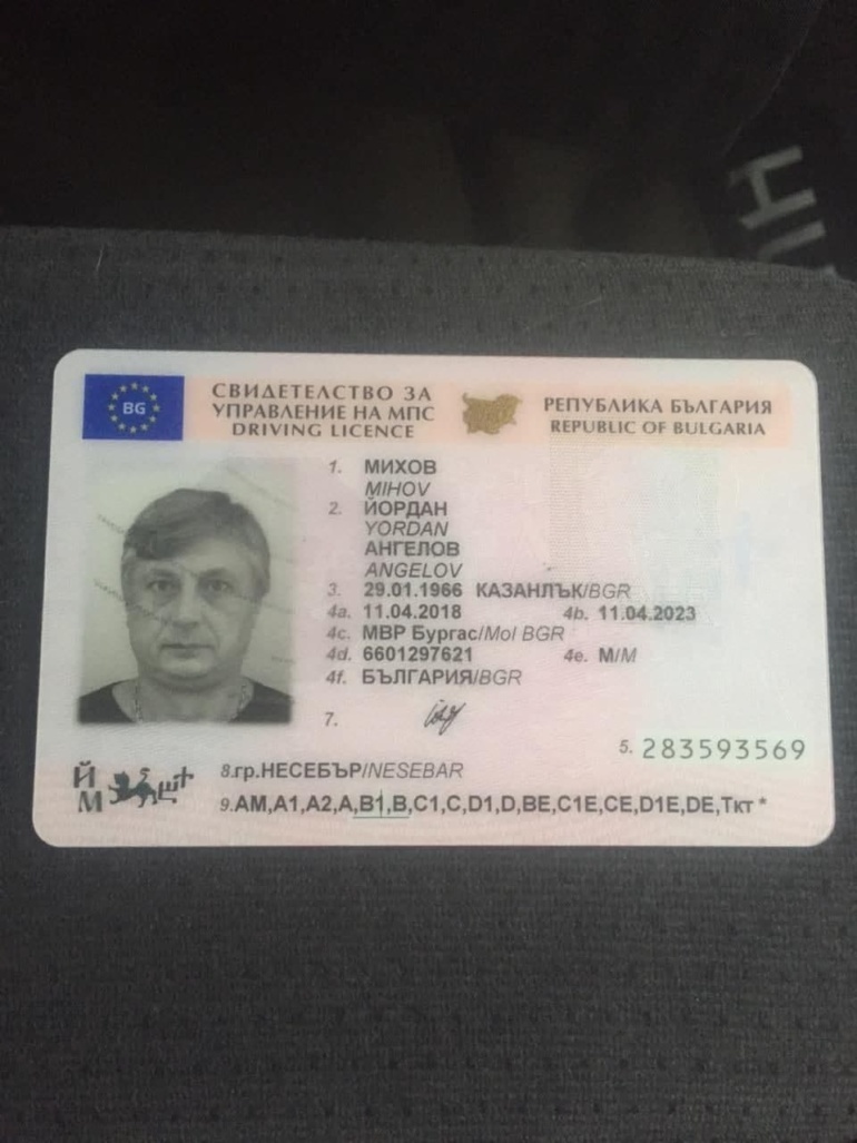Вслед за скиммером из Польши служба безопасности ПриватБанка поймала в Киеве болгарского кардера на Porsche Cayenne