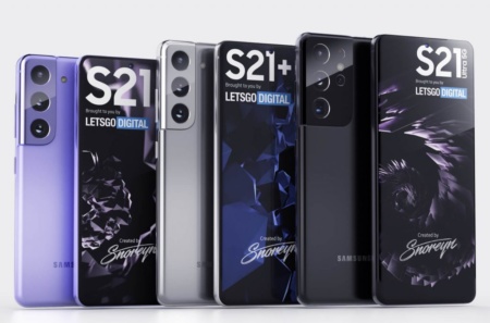 Galaxy S21 сертифицирован в Бразилии — адаптера зарядки и наушников в коробке не будет