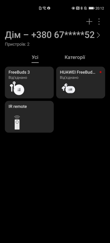 Обзор Huawei FreeBuds Pro