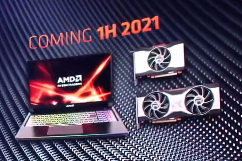AMD анонсировала мобильные CPU Ryzen 5000: до 8 ядер и 16 потоков, частота до 4,8 ГГц