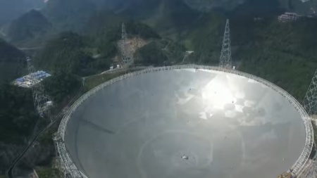 Огромный китайский телескоп FAST откроет свои двери для международных учёных в апреле