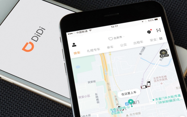 Чутки: Китайський таксі-сервіс DiDi збирається вийти на ринок України вже в поточному році