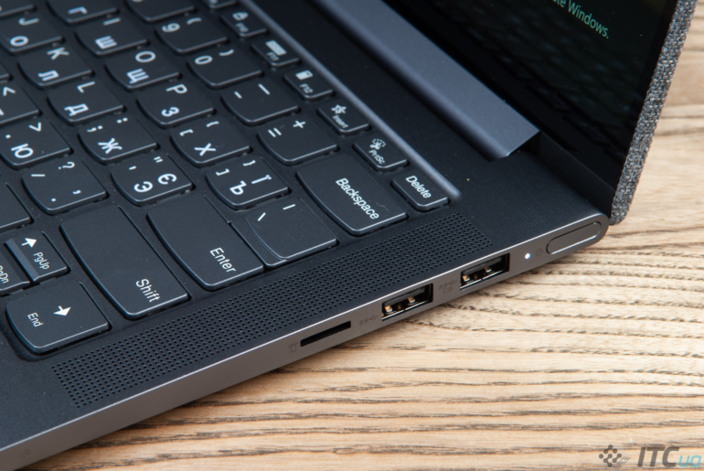 Обзор ноутбука Lenovo Yoga Slim 7