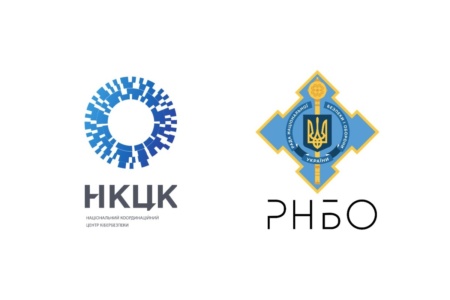 РНБО: російські хакери почали використовувати новий механізм для атак на українську інфраструктуру
