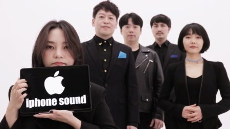 Вслед за звуковыми эффектами из Windows а капелла группа из Южной Кореи напела рингтоны iPhone