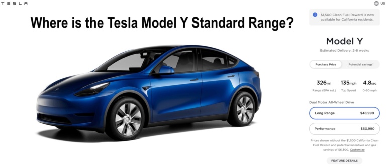 Tesla прекратила продажи «народного» варианта Model Y (Standard Range) — спустя полтора месяца после запуска