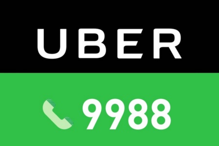 Uber отключил вызов такси по короткому номеру 9988 спустя ровно три года после запуска этой услуги в Украине