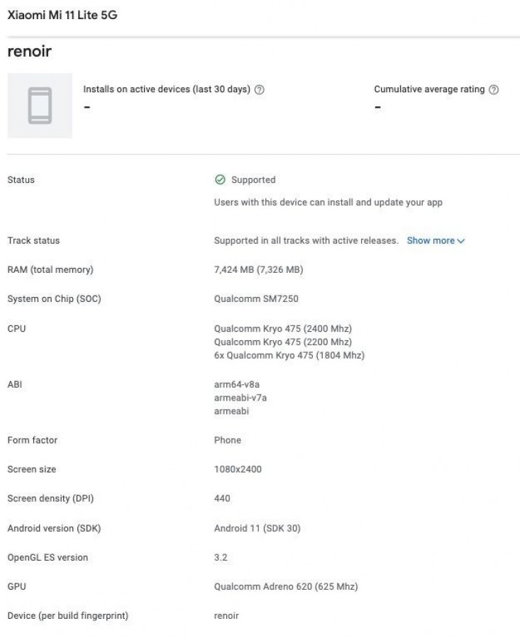 Xiaomi Mi 11 Lite появился в Google Play Console — он получит не самую новую Snapdragon 765G