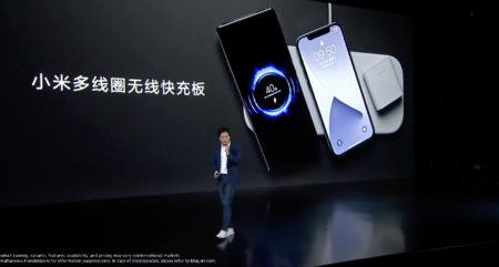 Беспроводное зарядное устройство Xiaomi: подзарядка до 3 гаджетов, мощность до 20 Вт для каждого, цена $90