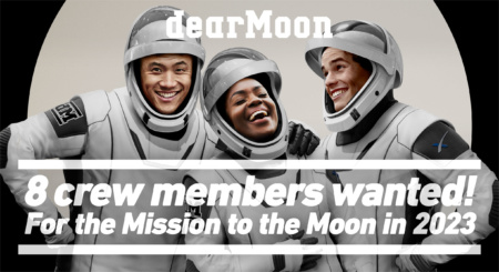dearMoon. Японский миллиардер бесплатно возьмет еще восьмерых туристов из народа в полет Starship вокруг Луны — попытать удачу в отборе может каждый