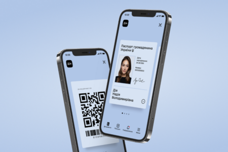 Рада прийняла закон про «паспорт у смартфоні», яким прирівняла цифрові документи в Дії до звичайних