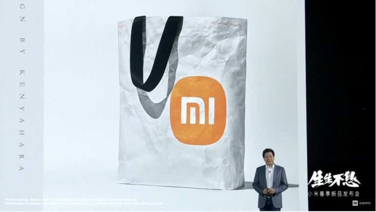 Xiaomi обновила логотип — ему скруглили края. Первым продуктом с ним стала... эко-сумка
