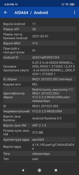 Обзор смартфона Xiaomi Redmi Note 10