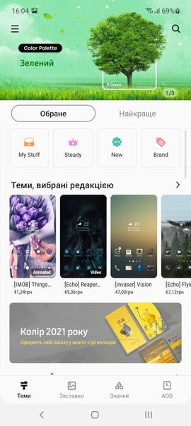 Обзор смартфона Samsung Galaxy A52