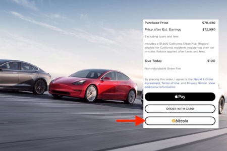 Tesla теперь принимает оплату биткоинами за свои автомобили