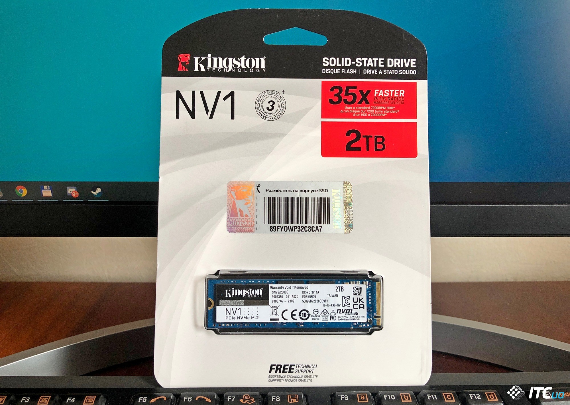 Обзор SSD-накопителя Kingston NV1 2 ТБ: доступные терабайты в формате M.2 NVMe
