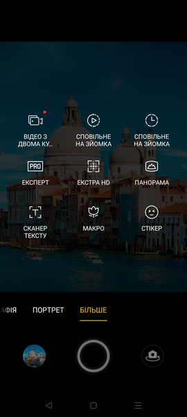 Обзор смартфона Oppo Reno5 Lite