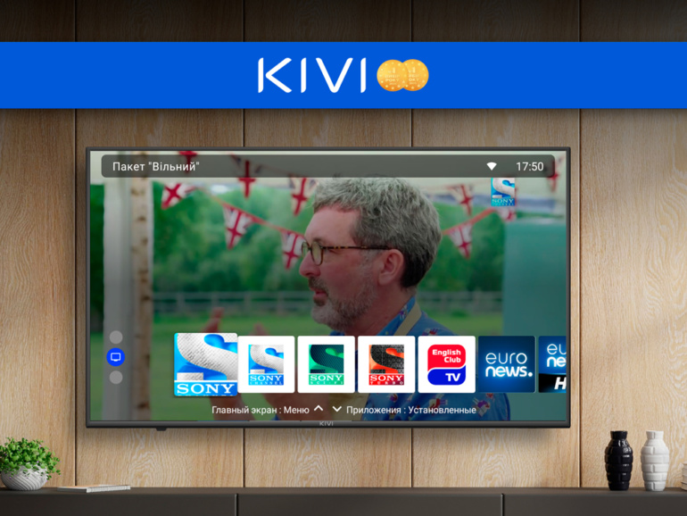 В телевізорах KIVI в Україні тепер доступно 50 безплатних ТВ-каналів через фірмовий додаток