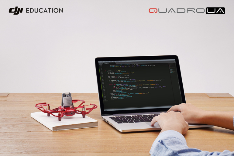Новинка - безпілотник RoboMaster від DJI Education - відкриває нові можливості для навчання програмуванню