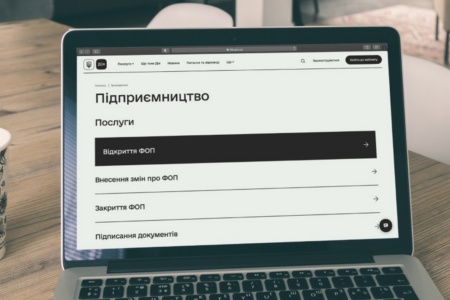 За тиждень від запуску послуги більше 1000 українців зареєстрували ФОП автоматично через «Дію»