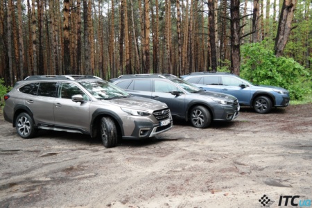 Первый взгляд на Subaru Outback New: новое поколение, прежние ценности
