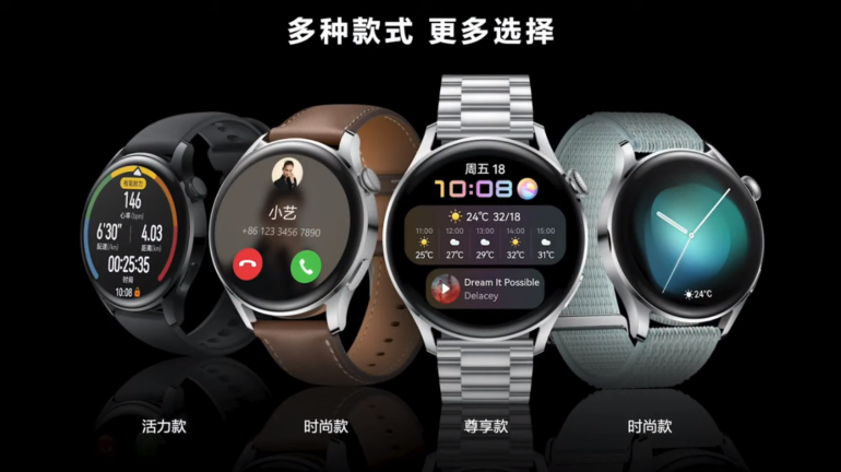 Huawei Watch 3 — первые умные часы компании с собственной ОС HarmonyOS, а также eSIM и аналогом Digital Crown