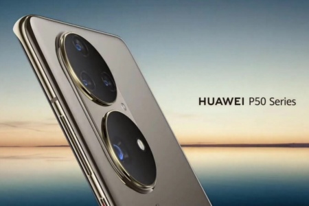 Huawei показала дизайн флагманского камерофона Huawei P50, но не сказала, когда он выйдет