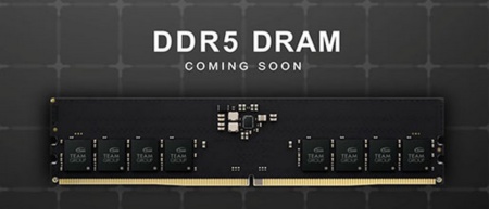 Yolle Developpement: DDR5 обойдёт по поставкам DDR4 к 2023 году
