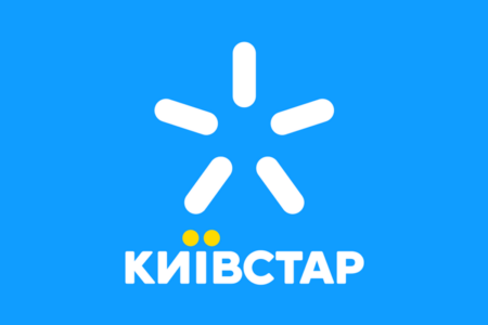 «Київстар» запускає послугу eSIM для контрактних абонентів та бізнес-клієнтів