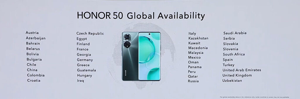 Представлена серия Honor 50 — Snapdragon 778G, 100-ваттная зарядка и возвращение сервисов Google
