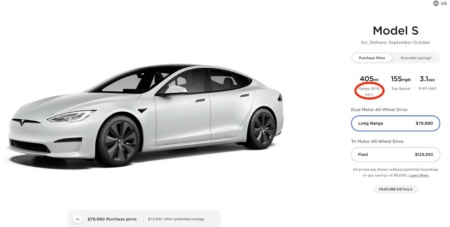 Tesla сократила дальность хода новейшей дальнобойной Model S Long Range на 7 миль — до 405 миль (650 км) по оценке EPA