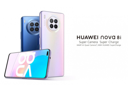 Смартфон Huawei nova 8i получил SoC Snapdragon 662, 64-мегапиксельную камеру и быструю зарядку мощностью 66 Вт