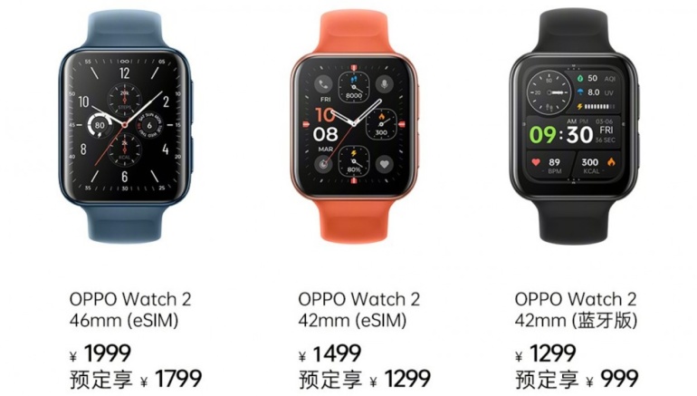Oppo презентовал смарт-часы Watch 2 с чипом Snapdragon Wear 4100