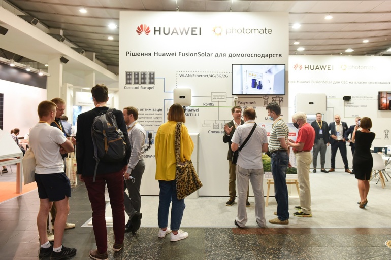Сонячні домівки. На виставці CISOLAR 2021 Huawei представила інновації для сонячних електростанцій домогосподарств