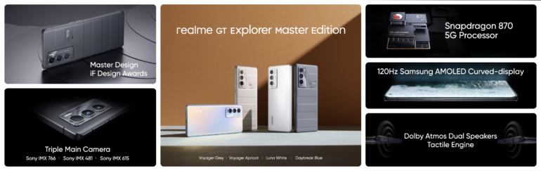 Представлены глобальные смартфоны серии realme GT Master Edition по цене от $399 и ноутбук realme Book стоимостью от $749