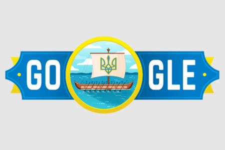 Google відзначає 30-річчя Незалежності України святковим дудлом зі стилізованим зображенням козацької чайки