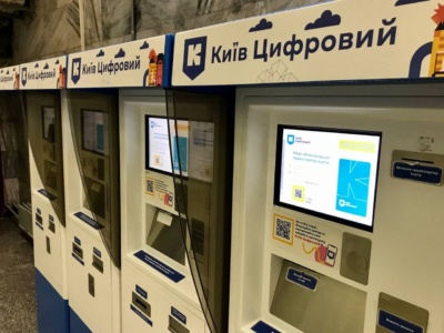 КМДА: За серпень транспортною картою в Києві скористалися 12 млн разів, QR-квитками — 5 млн разів