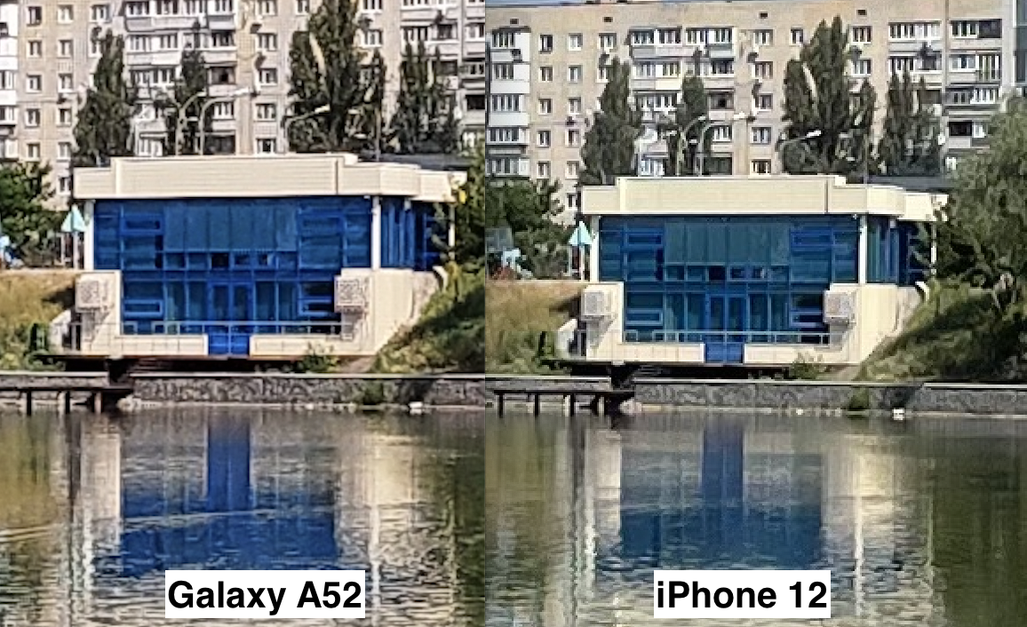 Galaxy A52 против iPhone 12