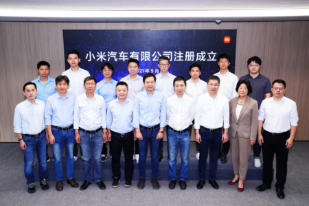 Xiaomi EV — китайский гигант зарегистрировал дочернюю компанию по разработке электромобилей