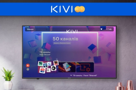 KIVI представила оновлений застосунок для своїх телевізорів — з безплатними каналами та контентом MEGOGO, іграми й тренуваннями