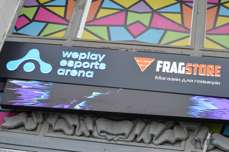 В Киеве состоялся WePlay Esports Invitational по Rocket League. Что необходимо для организации такого онлайн-турнира и когда ждать The International в столице Украины?