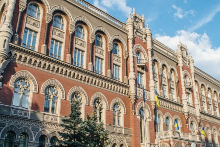 Нацбанк відкрив «гарячу лінію» з питань податкової амністії — українці мають рік для добровільного декларування статків