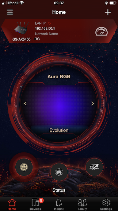 Обзор игрового роутера ROG STRIX GS-AX5400