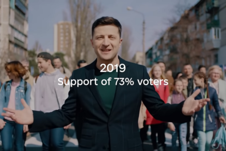 «‎Invest in Ukraine». Мінцифра виклала промо-відео про досягнення, яке показували CEO Apple Тіму Куку на нещодавній зустрічі